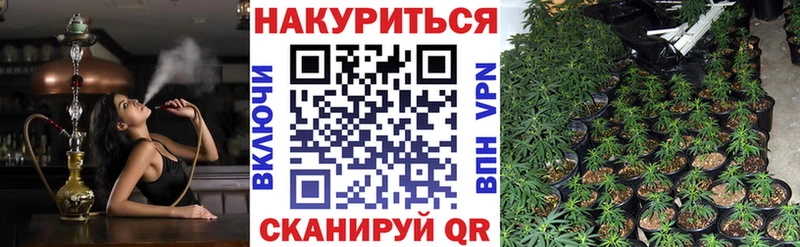 Все наркотики Джанкой Конопля  Лсд 25  МЕФ  COCAIN 