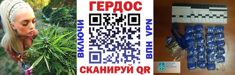shop какой сайт  где можно купить   Джанкой  Героин герыч 