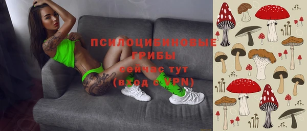 скорость mdpv Вязьма