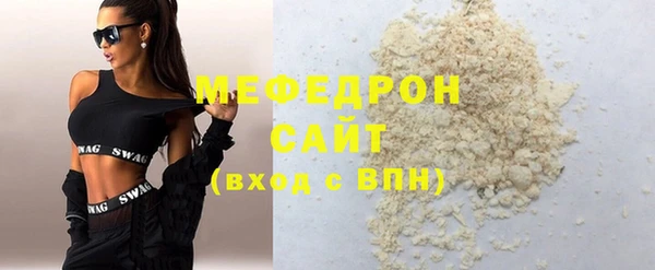 героин Волосово
