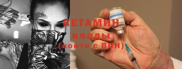 прущая мука Вяземский