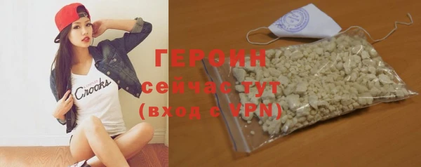 скорость mdpv Вязьма