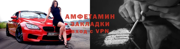 героин Волосово