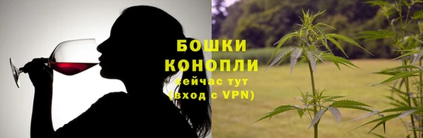 спиды Володарск