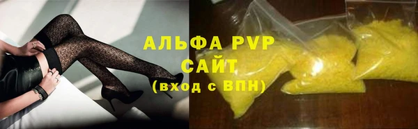 героин Волосово