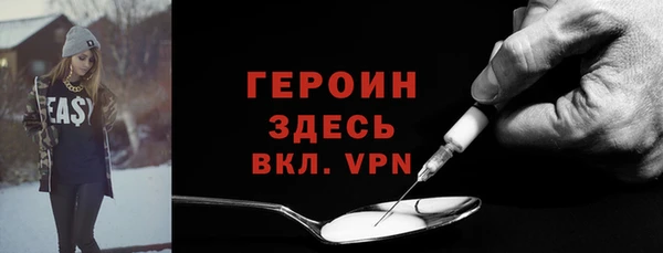 прущая мука Вяземский