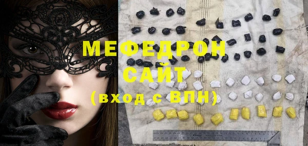 героин Волосово