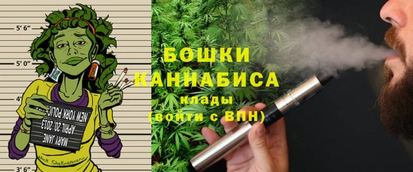 амфетамин Волоколамск