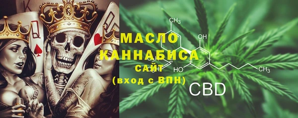 героин Волосово