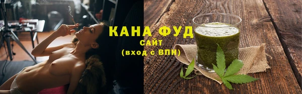 mdma Вязники