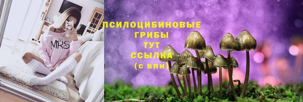 кокаин перу Бугульма