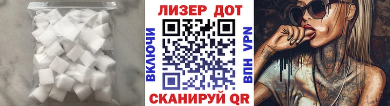ЛСД экстази ecstasy  Джанкой 